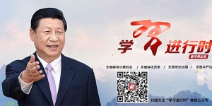 武汉这个决胜之地，总书记时刻牵挂着