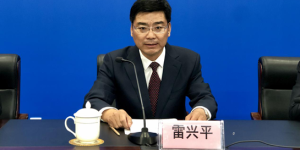 安康市镇坪县“四大举措”抓新社区工厂促就业