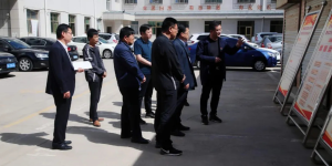 靖边：把初心落在行动上，把使命担在肩膀上