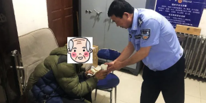 公安碑林分局：警事无大小 实办暖民心