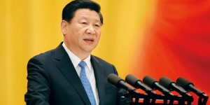习近平：在庆祝全国人民代表大会成立六十周年大会上的讲话