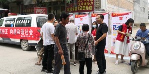 蒲城县司法局：送法下乡“赶大集”，社区矫正为民生