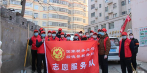 助力高质量发展，绥德税务人在行动