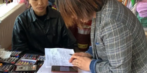 神木市锦界镇：全力落实人口普查，建设和谐社会