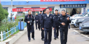 子长市公安局交通管理大队：提升交通安全管理，践行为民承诺