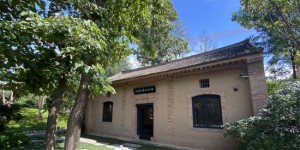 绿水青山就是金山银山的陕西实践