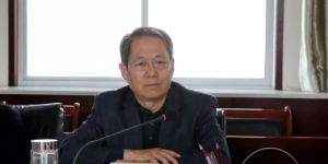 未来五年，看陕商院规划发展“大篇章”！