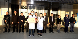 铜川市人民医院：消防安全放第一，健康生活永相伴