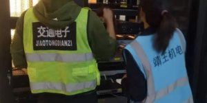 靖边管理所强化冬季安全用电检查