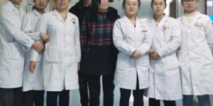 延安市中医医院：多学科协作  巨大宫颈肌瘤成功切除