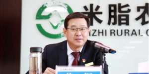 米脂农商银行：以党建促业务 以业务强党建
