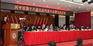 兴平法院：努力让人民群众在每一个司法案件中感受到公平正义