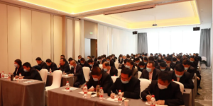 陕果延安集团成功举办2021年工作培训会