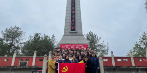 城固县博望街道办胜利街社区党支部开展人民英雄纪念碑祭奠活动