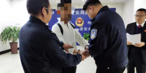 石泉法院：雨夜奇袭擒老赖，强制执行显发威