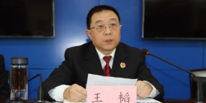 合阳县检察院：筑牢政治忠诚 锻造过硬队伍