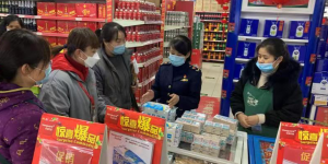 咸阳市秦都区市场监督管理局：突出为民服务办实事 推进党史学习教育走深走实