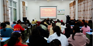 留坝县教体系统：深化党史学习教育，叩问初心勇担使命