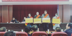 横山区卫健局：正风肃纪起好步  收心聚力再出发