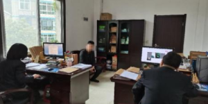 石泉法院：隔空耐心华纠纷，不“握手”也言和