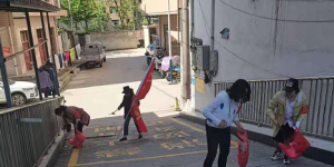 镇安县应急管理局组织开展“争当秦岭卫士”环保志愿行活动