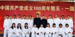 宝鸡市陈仓区教体局：连续三年荣获全区太极拳比赛第一名