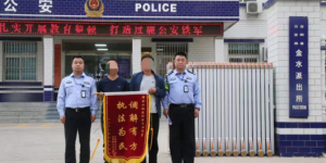 合阳公安：发挥后盾作用 构建大调解工作格局