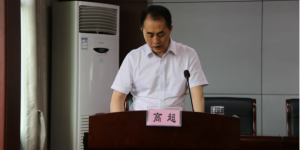 汉中市汉台区铺镇：开展学党史讲政治守纪律讲规矩专题党课活动