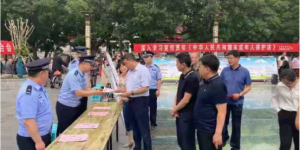 合阳公安深入开展严厉打击拐卖儿童犯罪宣传教育活动