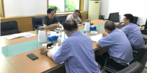 汉中市市场监督管理局：亲商助企解难题 优化营商勇担当