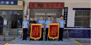 为民讨薪，合阳县公安局甘井派出所民警获锦旗