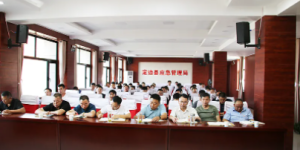 定边县应急管理局学习贯彻习近平总书记“七一”重要讲话精神