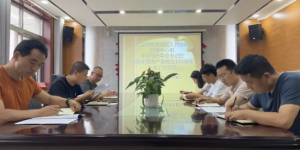 宝鸡市凤翔区检察院学习习近平总书记“七一”重要讲话精神