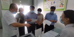 省医疗保障局来眉县督导调研医疗保障重点工作