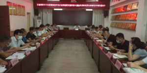 澄城县交道镇：强化党建引领   凝聚强大合力