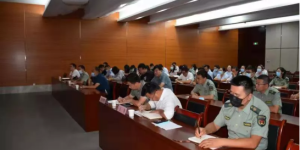 神木市应急管理局开展习近平总书记“七一”重要讲话及四史专题宣讲会