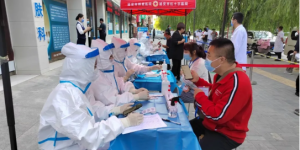 延安市博爱医院：部署核酸检测工作，保障十四运安全顺利举行