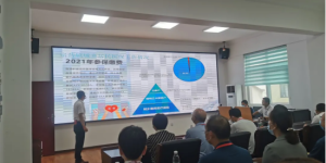 汉中市汉台区政协委员专项调研检查组到宗营镇调研指导城乡居民医保工作