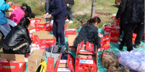 建行延安分行：为果农办实事    帮助群众解难题