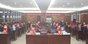 农行西乡支行：共赢春天    行动逐梦