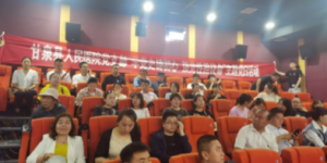 甘泉县人民医院开展“学党史铸初心 强党性担使命”党日活动