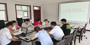 黄龙县气象局：巩固脱贫成果，助力乡村振兴