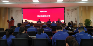 石泉县供电分公司：“三举措”推动党史学习教育走深走实