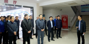杨凌示范区黄思光书记一行莅临华秦农牧检查党建工作