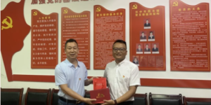汉中市汉台区图书馆党支部开展7月份“主题党日+”活动