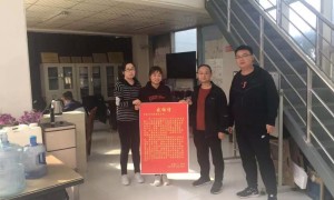 铜一客运：善举暖人心  传承正能量