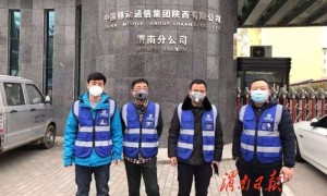 渭南吹响文明单位防疫“集结号”