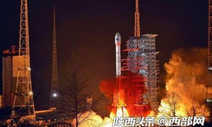 成功发射！陕西力量加持北斗三号GEO-2卫星