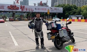 大二男生暑假骑行13个省份还游历欧洲十国：开支主要靠兼职