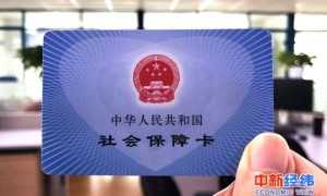 养老金涨了！30省份公布养老金调整方案 这些人能多领